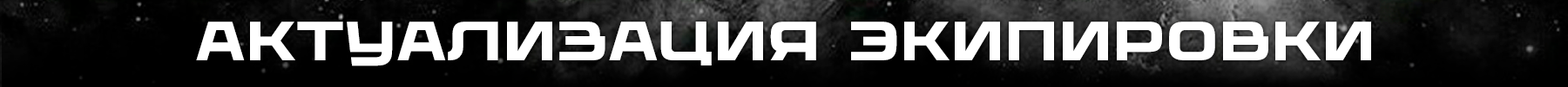 image.png.2238acf41e6d134a12cbdec8af05afae.png