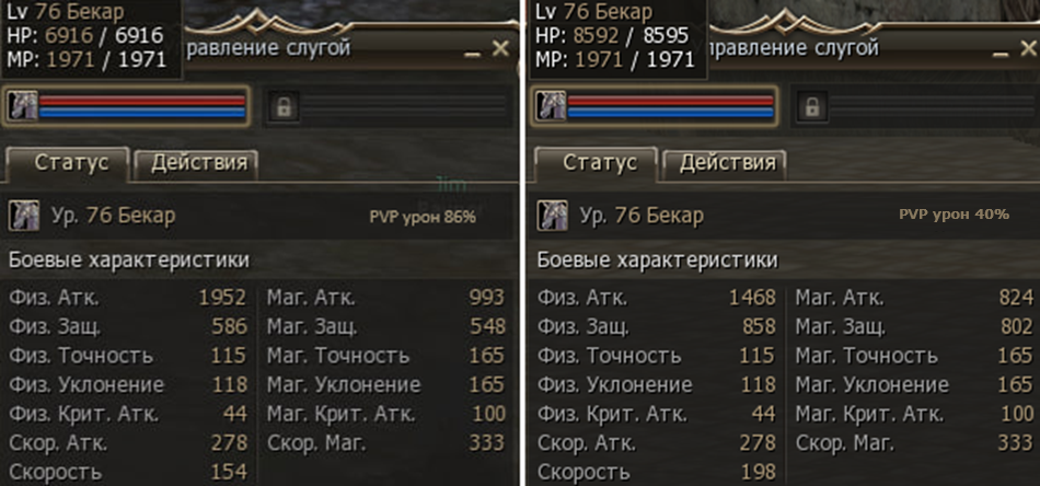 image.png.2ccf2a382bc0ac9a5fc16d4a84f8a8c1.png