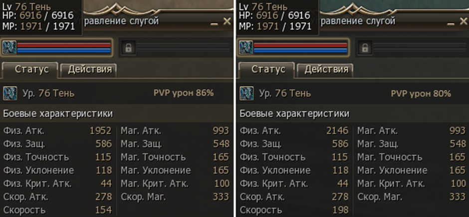 image.png.4340d6d3eda844a1aa1f85b595dacdfd.png