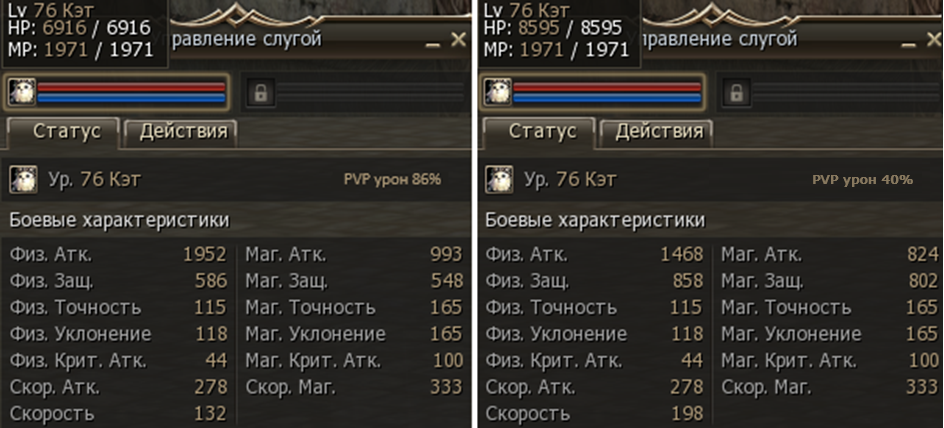 image.png.628e75720f328f038e24f9c5ab0da2b9.png