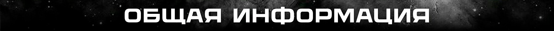 image.png.e5ca9626e5eed263663b24523a40bb38.png