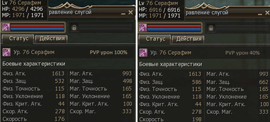 image.png.6fdd823f52de92232bfe51cd1b4ef47b.png